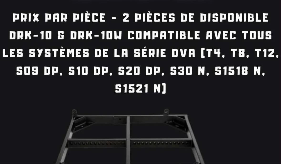 Barre de couplage dB Technologies DRK-10